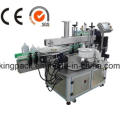 Positional Bottle Labeling Machine